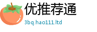 2025新门正版免费资本随2025年免费资料大全最新版本